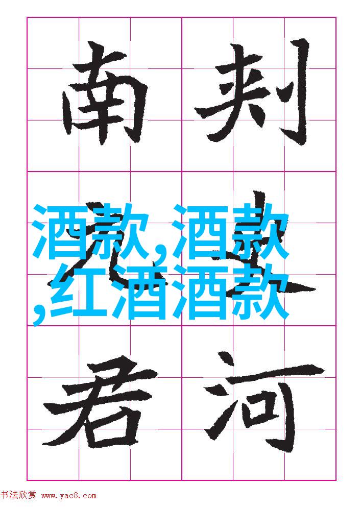 欧洲的宫殿之冠古老与辉煌的十大杰作