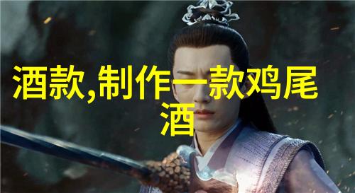 猫咪探秘30美元内揭秘10种长相思的美丽