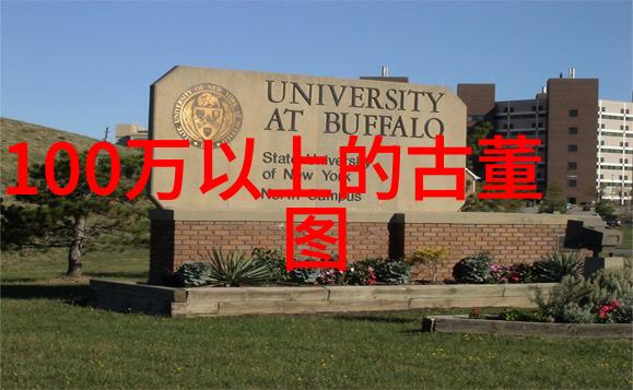 历史价格时光的铭记与物价的变迁