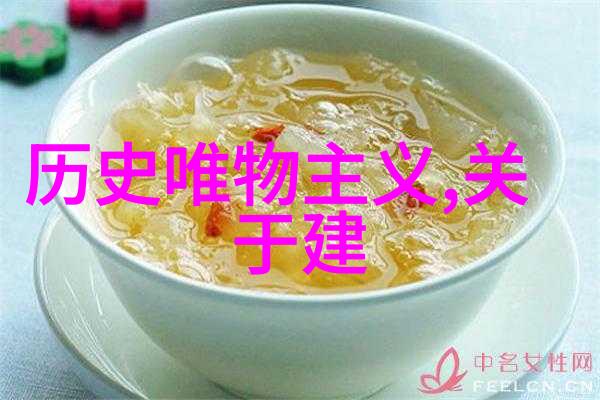从热带雨林到华夏文明记住当年那场盛名赛事