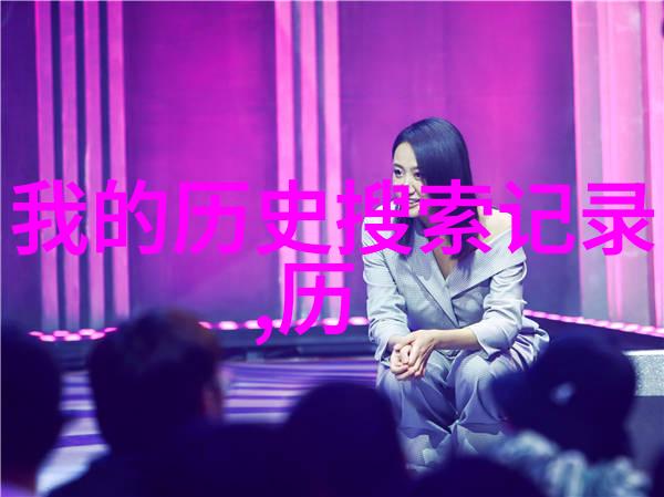 陕西葡萄园里的春天生产季节对照图解指南