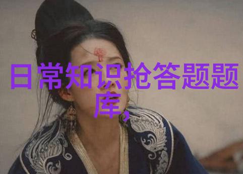 黄河流域粮食主产区中华大地的绿色脊梁
