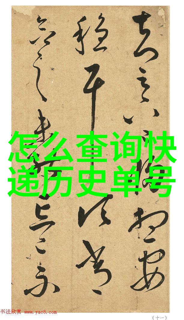 我爱收藏WSU三城市葡萄酒科学中心2015年变革人文景观