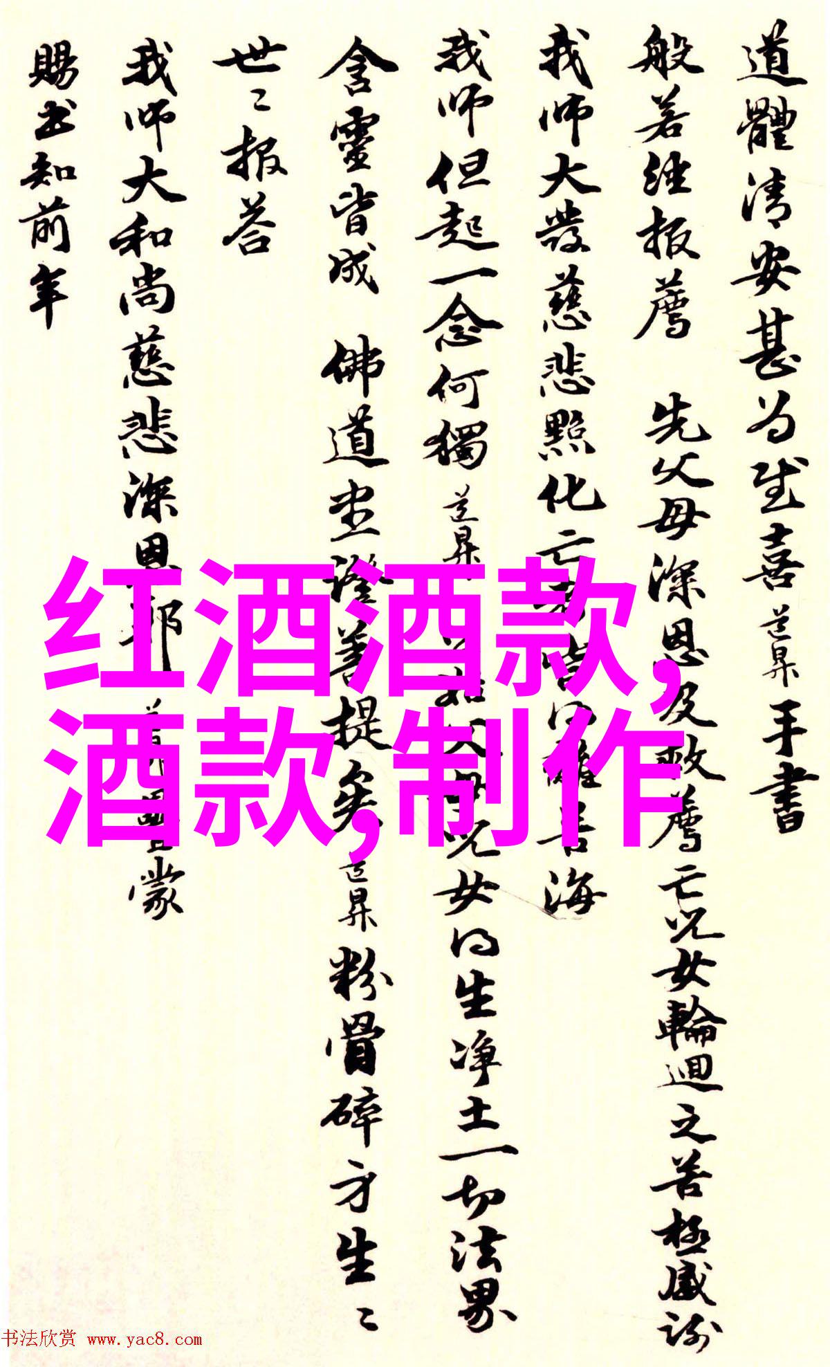 知识库的问与答智慧共享时代的新篇章