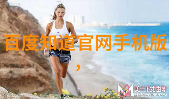她好似白玫瑰轻拂心间的春日