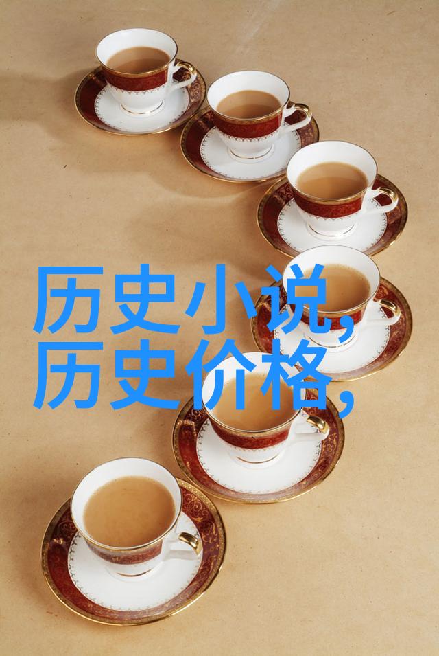 未解之谜小学问答题中的隐藏秘密