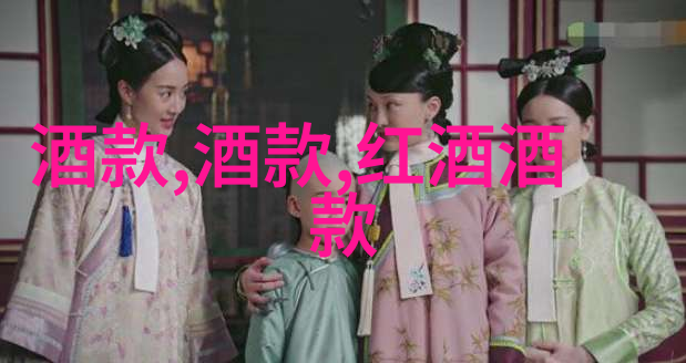 美国红酒文化我在美国的红酒寻觅从诺瓦克到纳帕