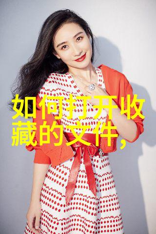 法国葡萄酒的王冠波尔多大地之恋