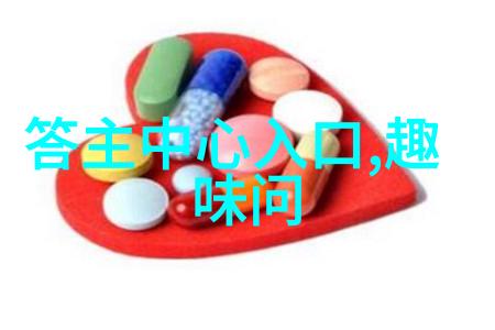 从零到英雄掌握漫画基础手绘出闪亮的漫画人物