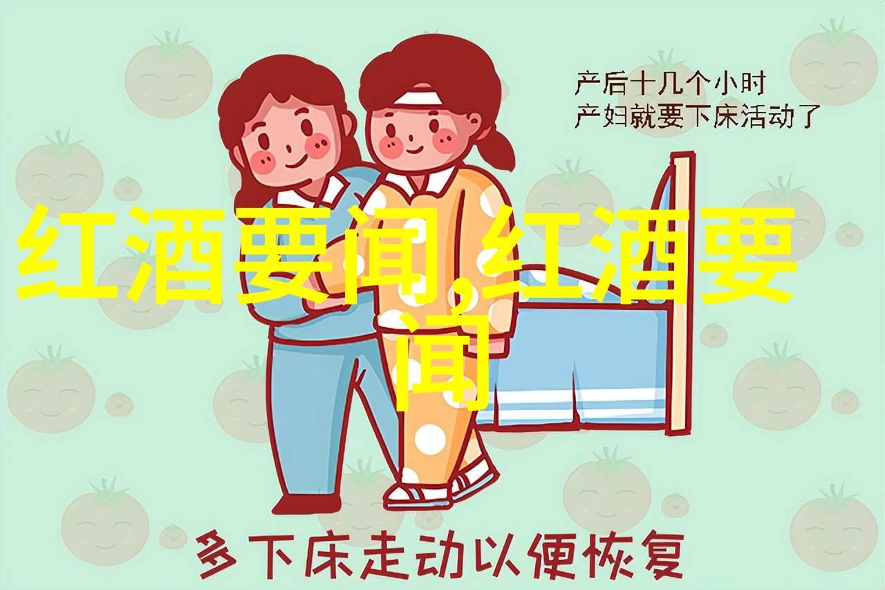 新人佳偶喜宴中之智慧抉择宾客有奖问答的精彩篇章