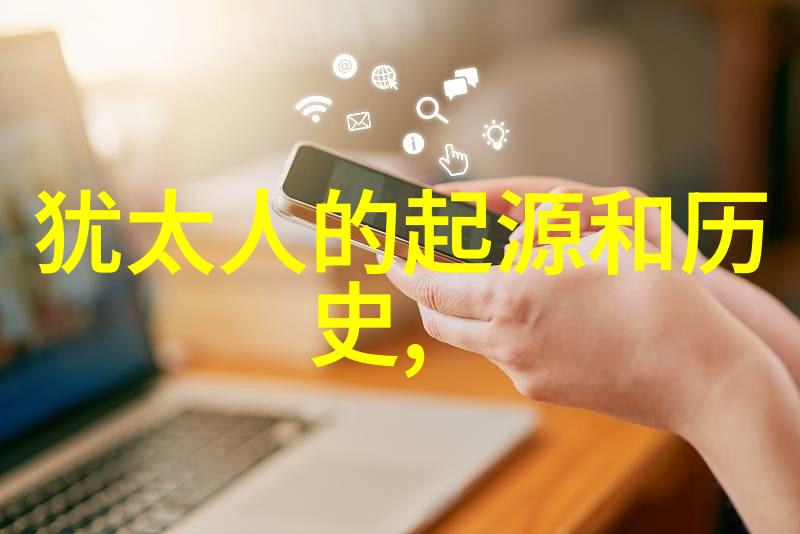 点赞挑战100个让社交媒体热闹不已的小话题