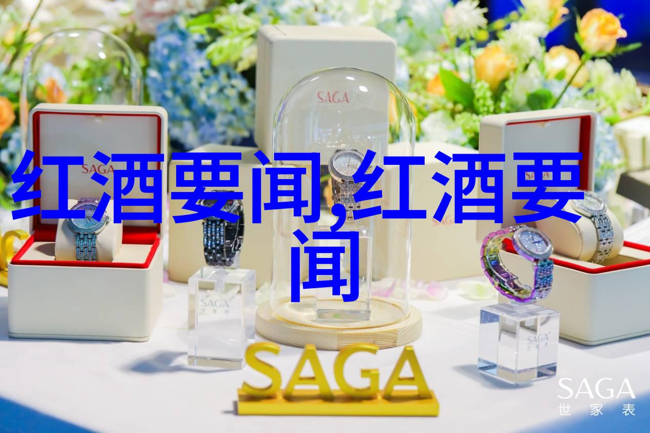 非粮食主产区的发展机遇与挑战