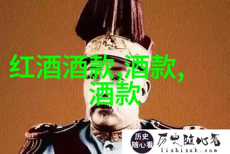 一对一线上答疑辅导app教你如何酿造葡萄酒步骤优雅如行云流水技巧精妙似天机自在