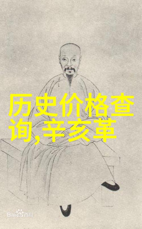 搞百合的艺术如何正确坐姿与保持适宜距离让百合花更显娇艳