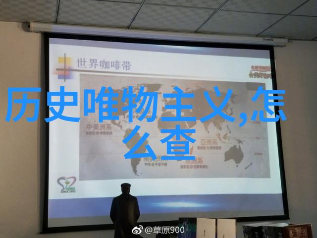 我的收藏宝库如何轻松摆脱不再珍视的东西