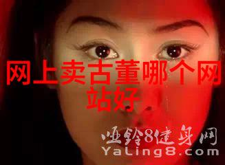 曲江玫瑰庄园9套豪宅竞拍热销揭秘哪位收藏家或企业巨擘成为新主人