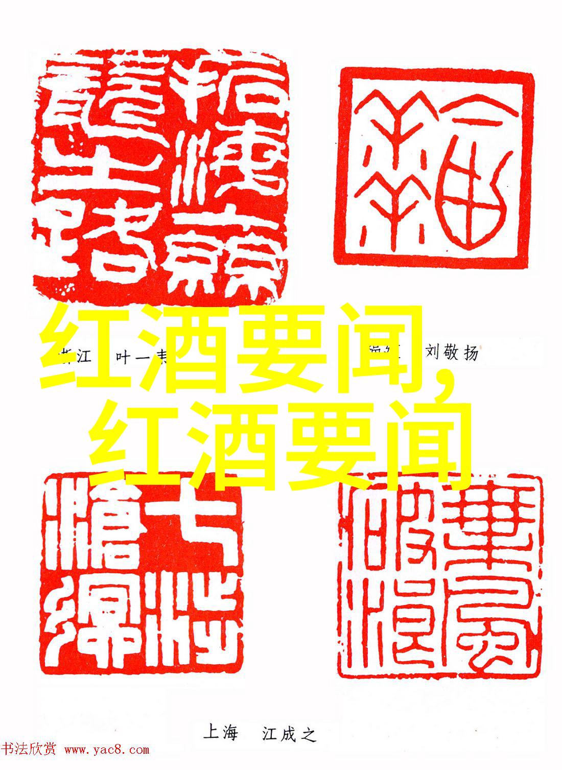 沪深300指数基金深入浅出了解沪深300的投资优势