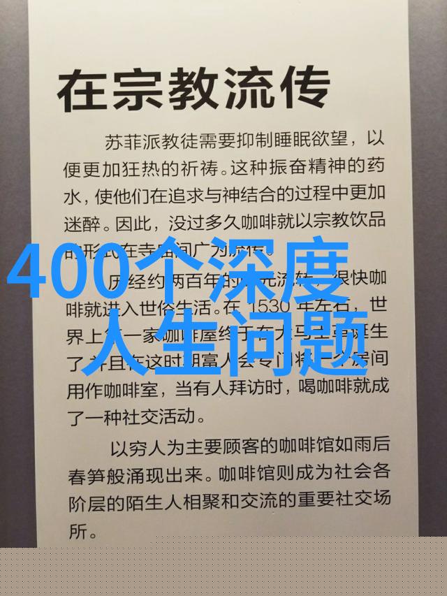 绚彩世界少女卡通的梦幻之旅