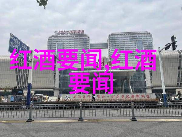 浪漫庄园频现闪退问题如何解决游戏不稳定的困扰