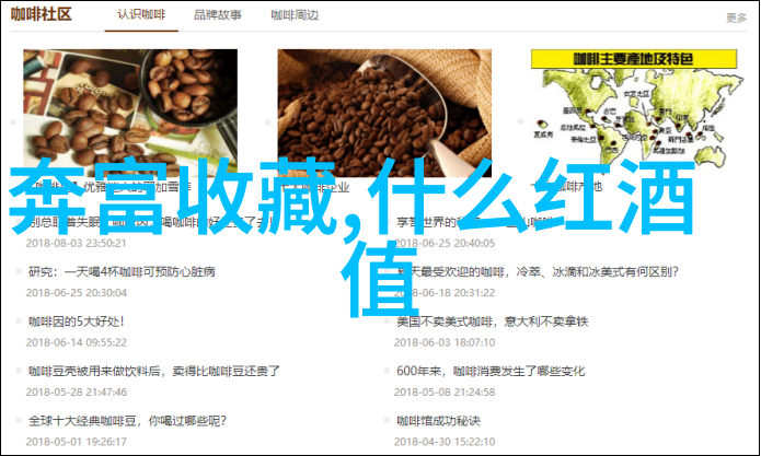 有趣智力问答题库来试试看你是不是真正的知识大侠