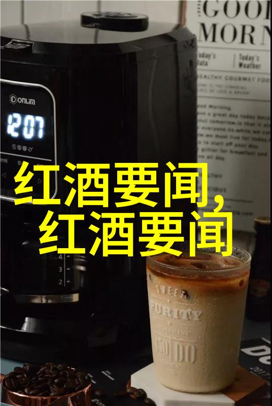 张家口葡萄产业规模之巨如同AI智能问答免费服务中的知识海洋覆盖了中国的半壁江山