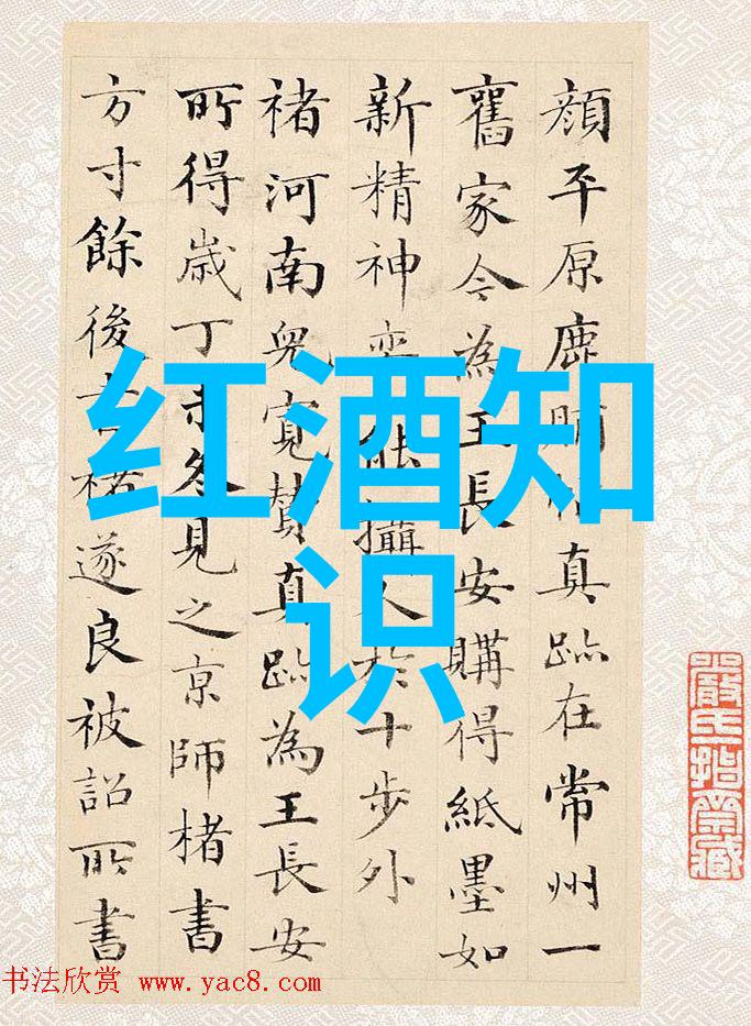 中国美丽边疆探索周边一日游的魅力