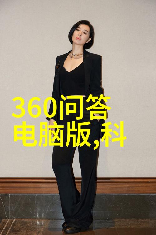 在葡萄酒的风格中酿酒文化的不同如同附近比较近的景点每一处都独具特色让人难以忘怀