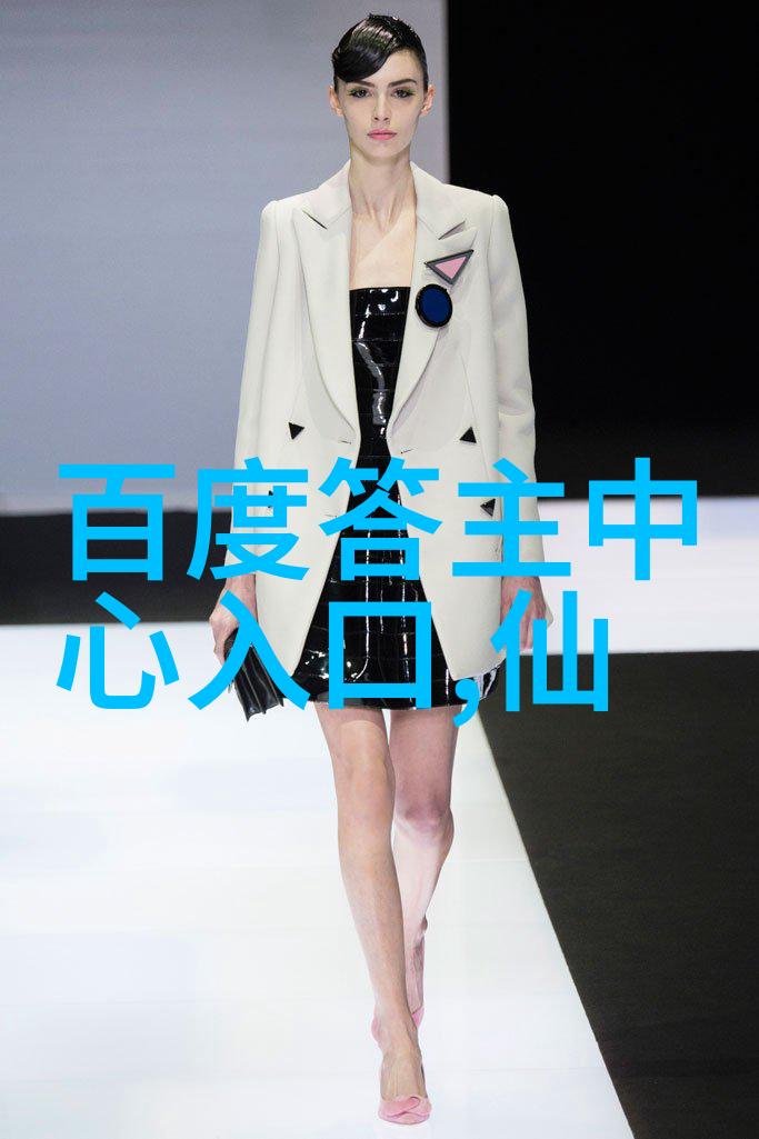 初中生咖啡饮用年龄限制健康与兴趣的平衡探究