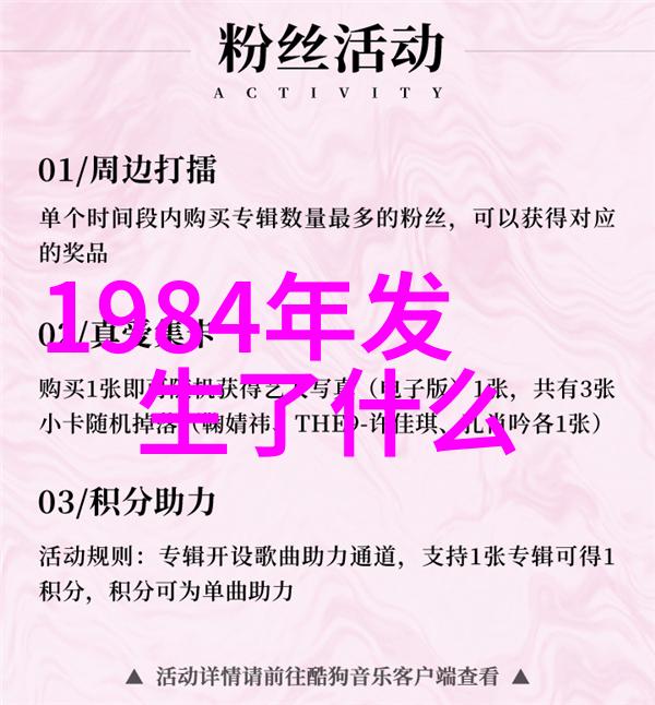 葡萄酒的著名产区-品味世界探索葡萄酒的知名产地