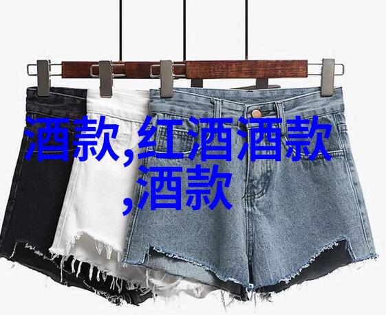 红酒回收流程如何正确进行家庭级别的红酒再利用