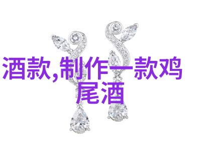 北京碧水庄园二期城堡之美如同大宝藏于其中