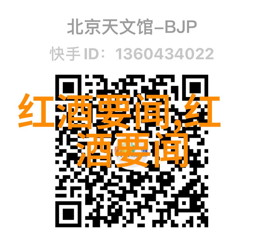 探索沪外奇迹周边游之冠军榜