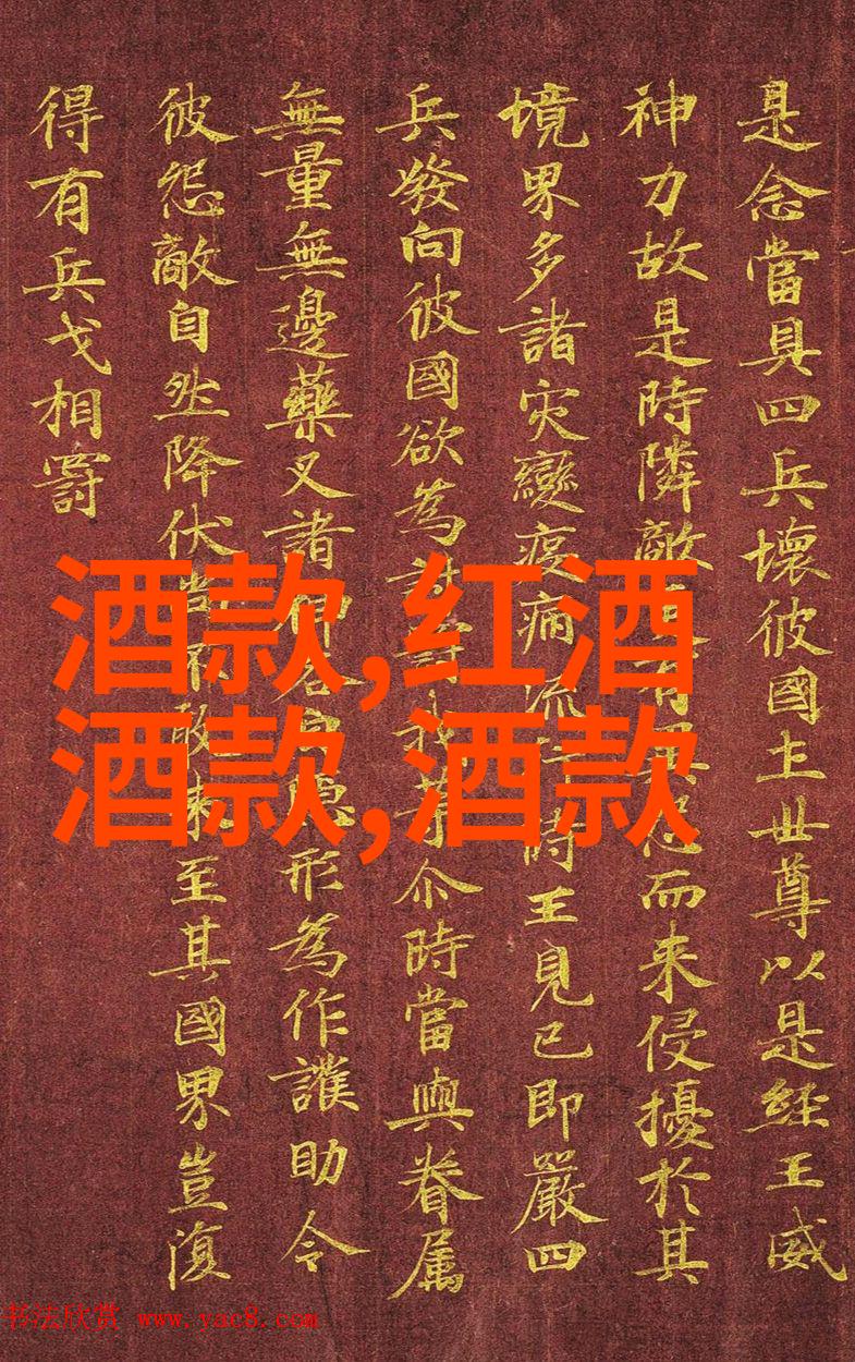 猫的多彩世界探索各种品种的魅力