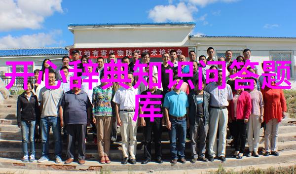 庄园深夜风吹过小课堂的窗棂今日答案藏在黑暗中等待揭晓12.3