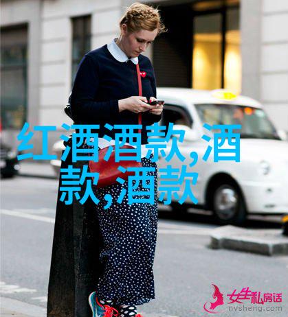 温暖的怀抱与无法逃脱的依赖