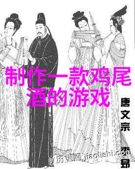意大利顶尖酒保Roberto Anesi揭秘从自我修养到完美调酒技艺
