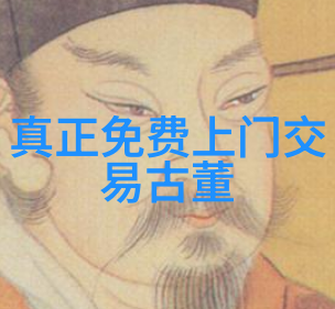 专门卖红酒的平台我都在这儿找到了世界上最好的葡萄酒