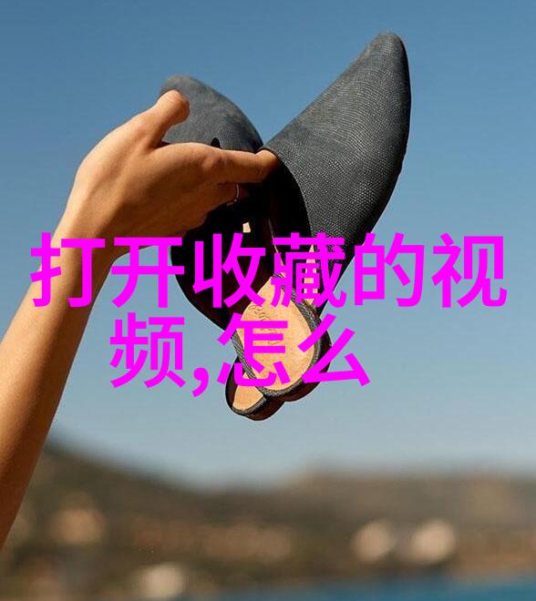 夏日避暑之选追逐云彩的城市