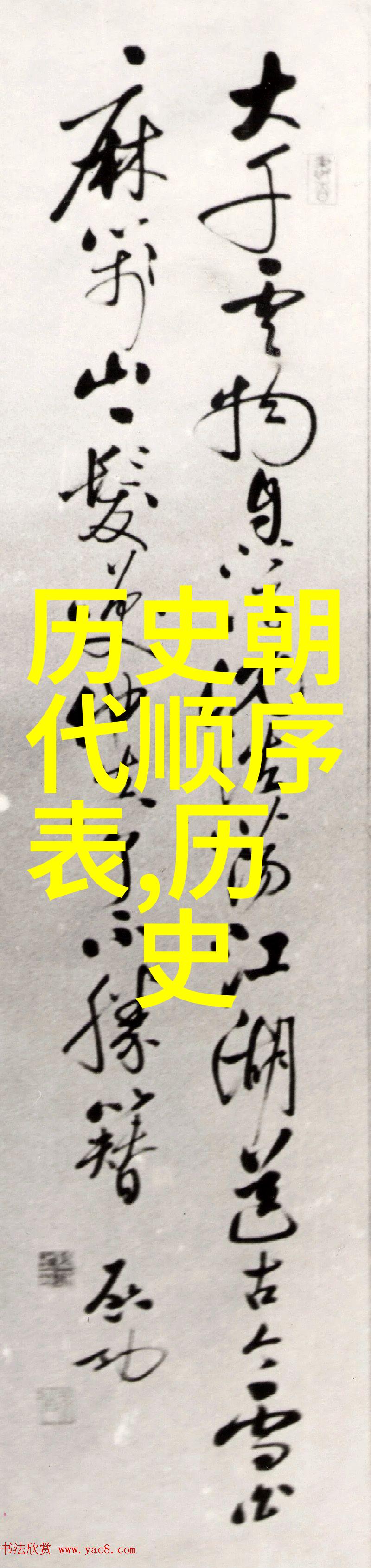 醉心回味红酒的循环故事