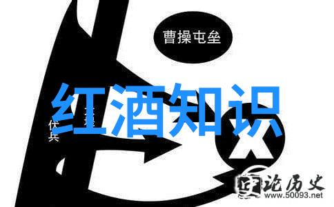 埃伯勒酒庄是否已将玉米品种简介赠送给中央海岸荣誉航班