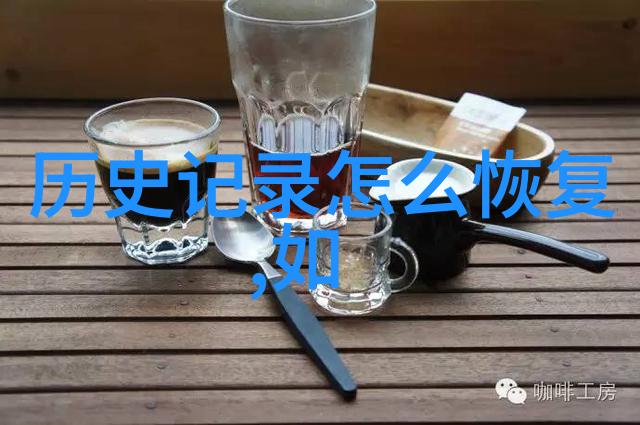 选择理想的指数基金从业绩到管理团队再考虑其他关键因素