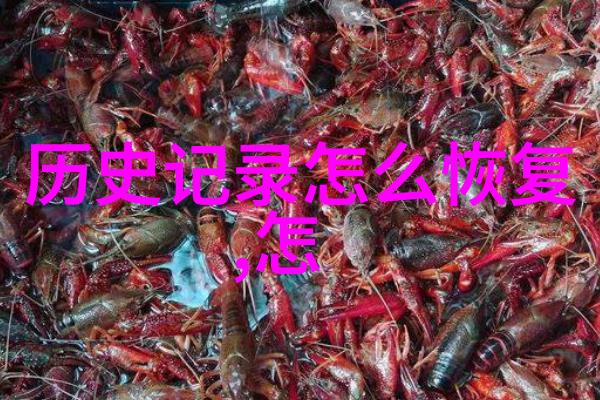 咨询服务平台智慧连接专业解答