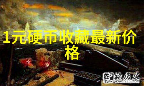 探索身边的美丽附近旅游热点指南