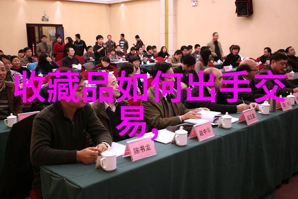 兰州庄园御酿酒坊