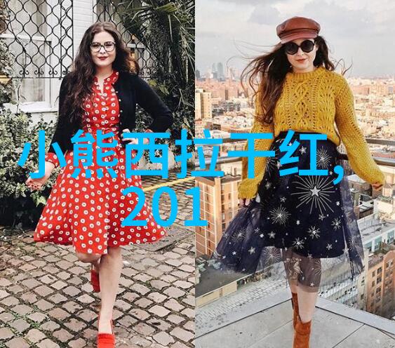 育儿知识问答从新生儿到学步的每一个问题都有答案