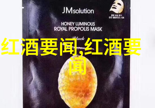 女巫们在利兰瑙酒窖里像守护财宝的精灵一般酿造葡萄酒同时还有爱藏钱币查询的秘密
