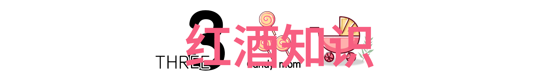 纸页间的故事如何选择合适的杂志收藏