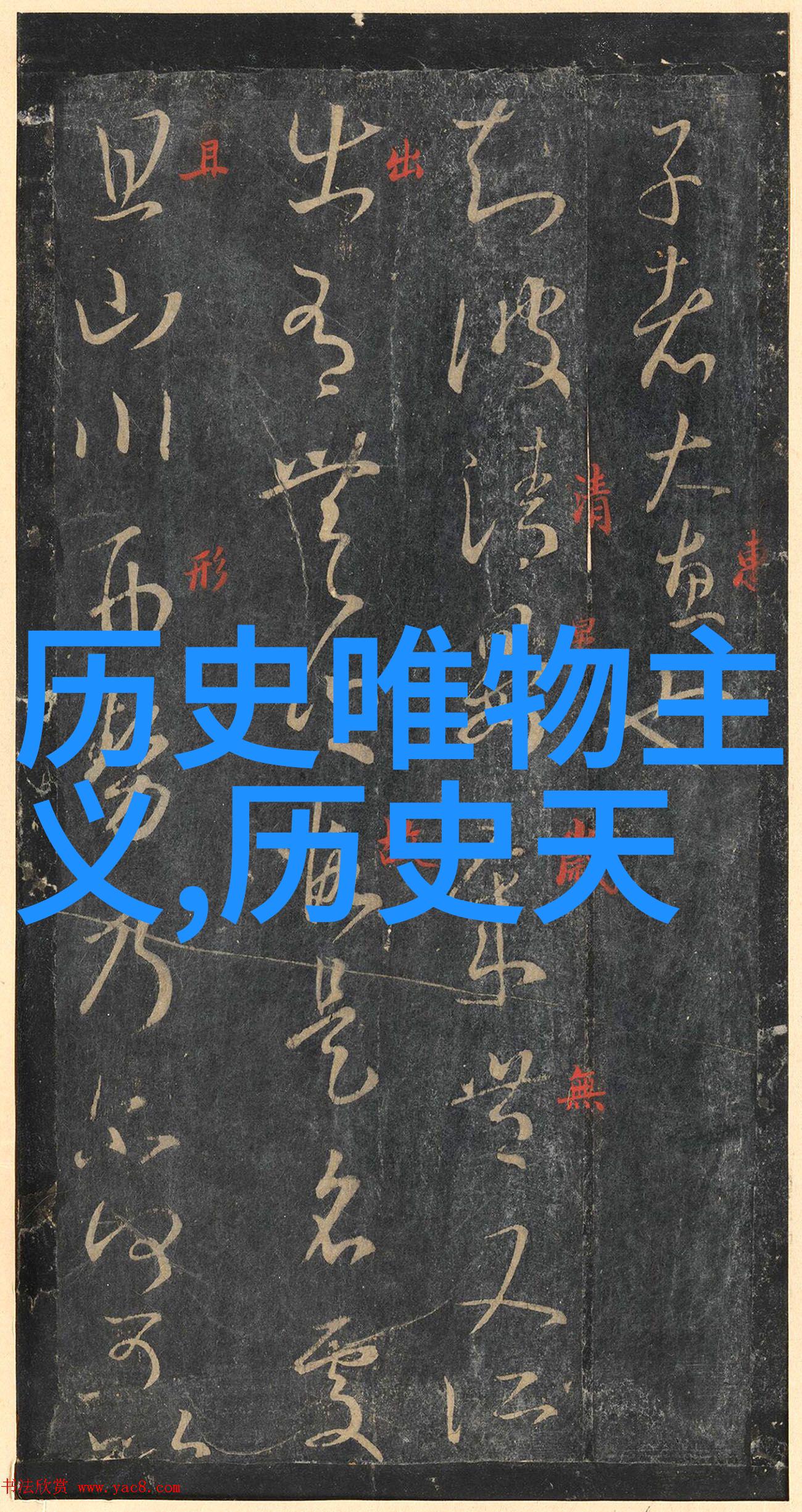 玉米品种图片大全色香味兼备的美食珍品