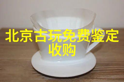 周边疫情最新情况-疫情防控在行动紧急指南与实时更新