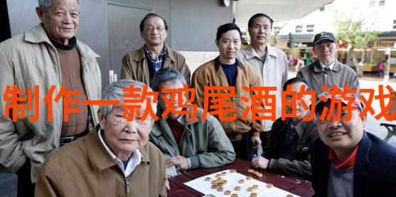 中学历史教学园地我在历史的课堂上遇见了你
